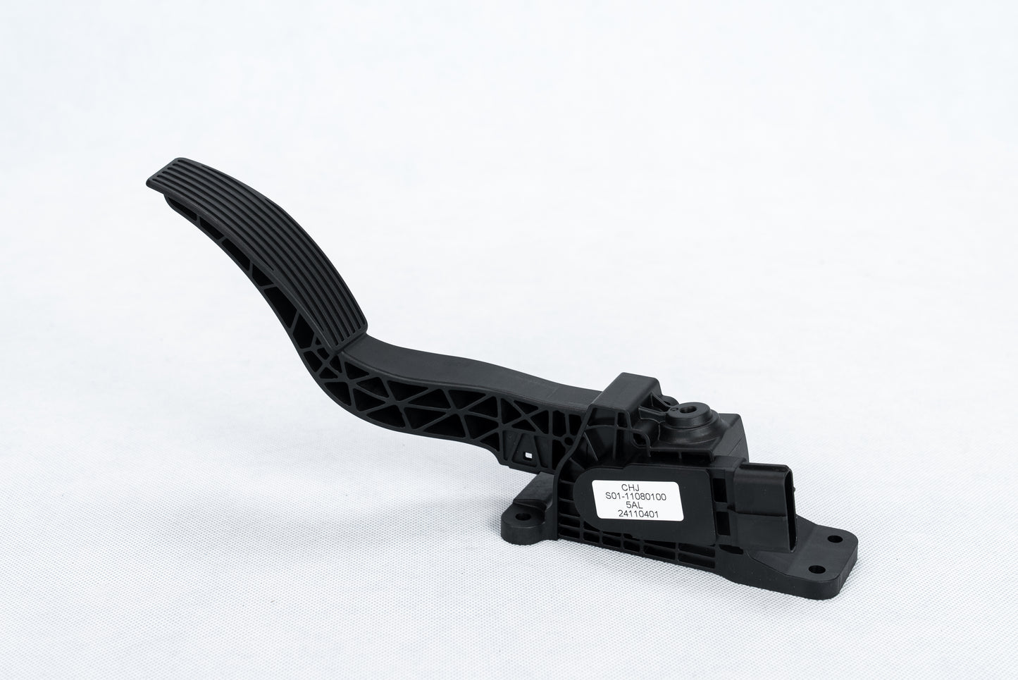 Throttle control device