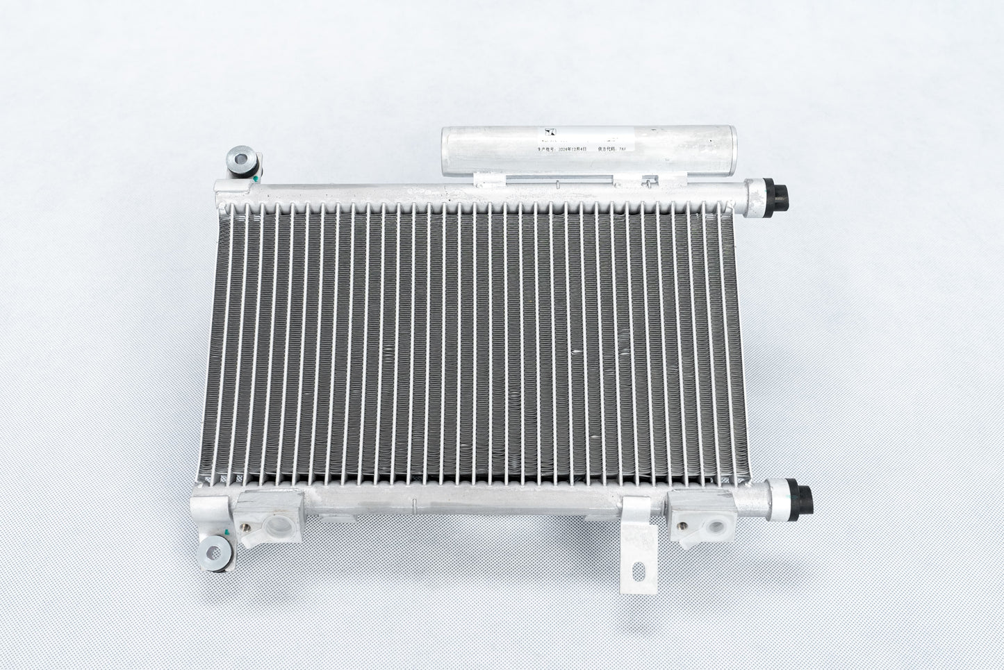 Condenser unit